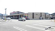 【スーパー】なかよし村まで400ｍ