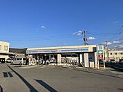 【コンビニエンスストア】ローソンまで1400ｍ