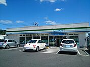 【コンビニエンスストア】ファミリーマート連島西之浦店まで260ｍ