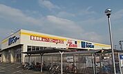 【ホームセンター】サンデー花巻店まで4200ｍ