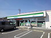 【コンビニエンスストア】ファミリーマートまで1900ｍ