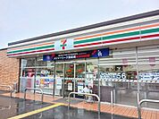 【コンビニエンスストア】セブンイレブンまで800ｍ