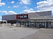 【ホームセンター】DCMまで900ｍ