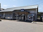 【駅】JR松岸駅まで800ｍ