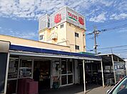 【スーパー】タイヨー 神栖店まで2000ｍ