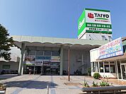 【スーパー】タイヨーサンポート店まで2200ｍ