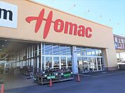 【ホームセンター】DCM 神栖店まで1100ｍ
