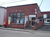 【郵便局】旭川住吉郵便局まで1200ｍ