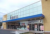パシオス開成店まで1900ｍ