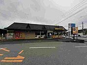 【その他】CoCo壱番屋 市原姉ヶ崎店まで1500ｍ