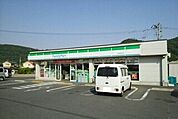 【コンビニエンスストア】ファミリーマート高松鶴市町店まで780ｍ
