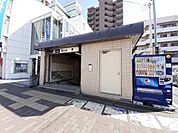【駅】地下鉄喜連瓜破駅まで800ｍ