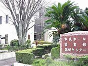 【図書館】弥冨図書館まで600ｍ