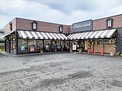 シャトレーゼ成田店まで500ｍ