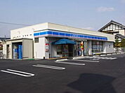 【コンビニエンスストア】ローソン大野中野店まで650ｍ