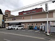 【ドラッグストア】ダックス　上京智恵光院店まで350ｍ