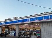 【コンビニエンスストア】ローソンまで500ｍ