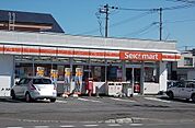【コンビニエンスストア】セイコーマート滝川黄金店まで600ｍ
