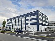 【市役所・区役所】深川市役所まで1000ｍ