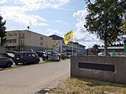 【小学校】旭川市立忠和小学校まで800ｍ