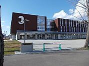 【小学校】滝川市立滝川第三小学校まで170ｍ