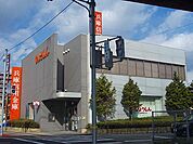【銀行】兵庫信用金庫まで210ｍ