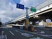 中地インターまで2300ｍ