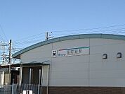 【駅】名鉄西尾線「桜町前駅」まで230ｍ
