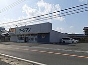 ワークマン市原姉崎店まで800ｍ