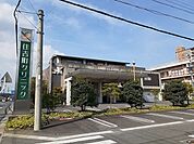 【総合病院】住吉町クリニックまで330ｍ