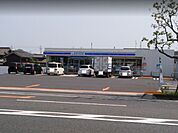 【コンビニエンスストア】ローソン　中畝一丁目店まで650ｍ