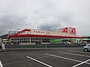 【スーパー】Ｆマート多度店まで400ｍ