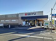 【スーパー】西友　藤島店まで450ｍ