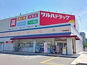 【ドラッグストア】ツルハドラッグ　小牧藤島店まで650ｍ