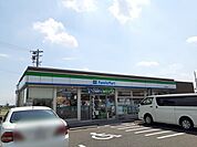 【コンビニエンスストア】ファミリーマート　曽野店まで750ｍ