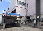 【駅】京福北野線 帷子ノ辻駅まで77ｍ