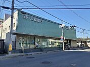 【銀行】京都銀行 帷子ノ辻支店まで300ｍ