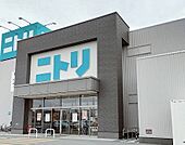 【ホームセンター】ニトリ加古川店まで1500ｍ