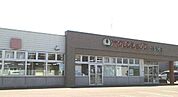 【スーパー】ホクレンショップイチヤン店まで350ｍ