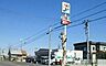 周辺：【コンビニエンスストア】セブンイレブン滝川朝日町西店まで270ｍ