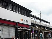 【駅】春田駅まで1600ｍ