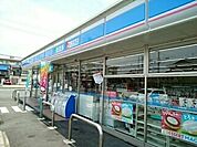【コンビニエンスストア】ローソン　木曽川高校西店まで250ｍ