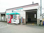 【駅】名鉄尾西線　奥町駅まで1060ｍ