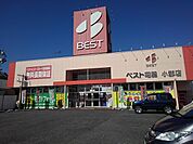 ベスト電器福岡小郡店まで290ｍ