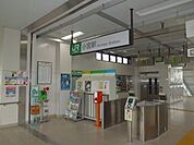 【駅】小宮駅まで900ｍ