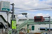 砥堀インターまで1200ｍ