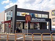 【その他】マクドナルド 平成通り宇都宮店まで260ｍ