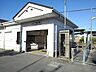 周辺：【駅】近鉄湯の山線伊勢松本駅まで650ｍ
