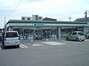 【コンビニエンスストア】ファミリーマート 西尾徳永東店まで1000ｍ