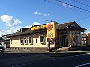 【その他】カレーハウスCoCo壱番屋まで1000ｍ